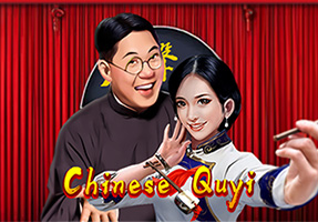 Chinese Quyi