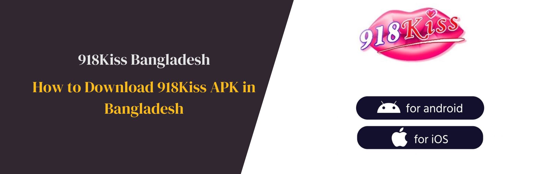 How to Download 918Kiss APK in Bangladesh